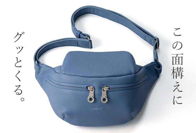 【HMAEN】Eシュリンク　HILTS