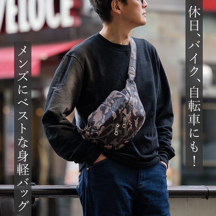 【HMAEN】Eシュリンク　HILTS