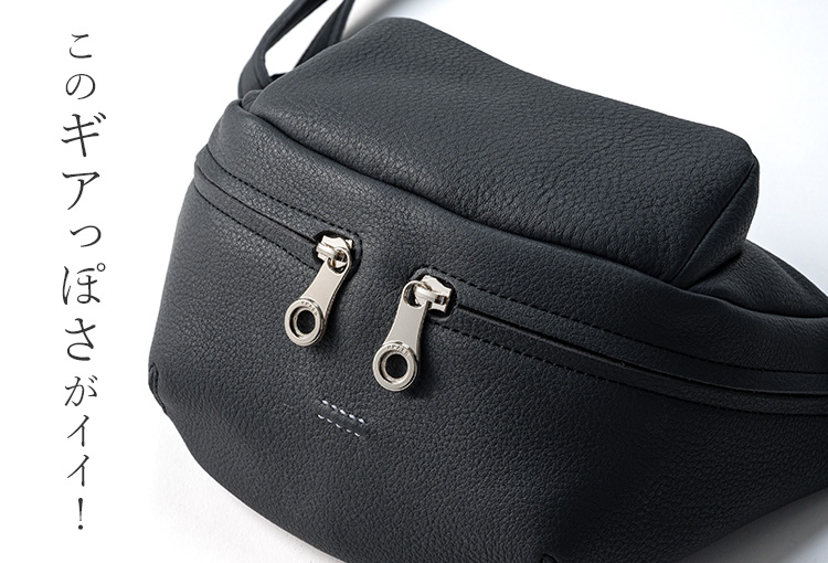 【HMAEN】Eシュリンク　HILTS