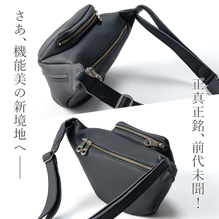 【HMAEN】Eシュリンク　HILTS