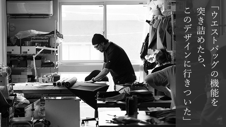 【HMAEN】Eシュリンク　HILTS