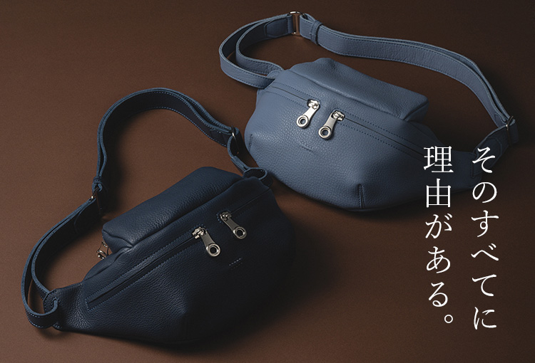 【HMAEN】Eシュリンク　HILTS