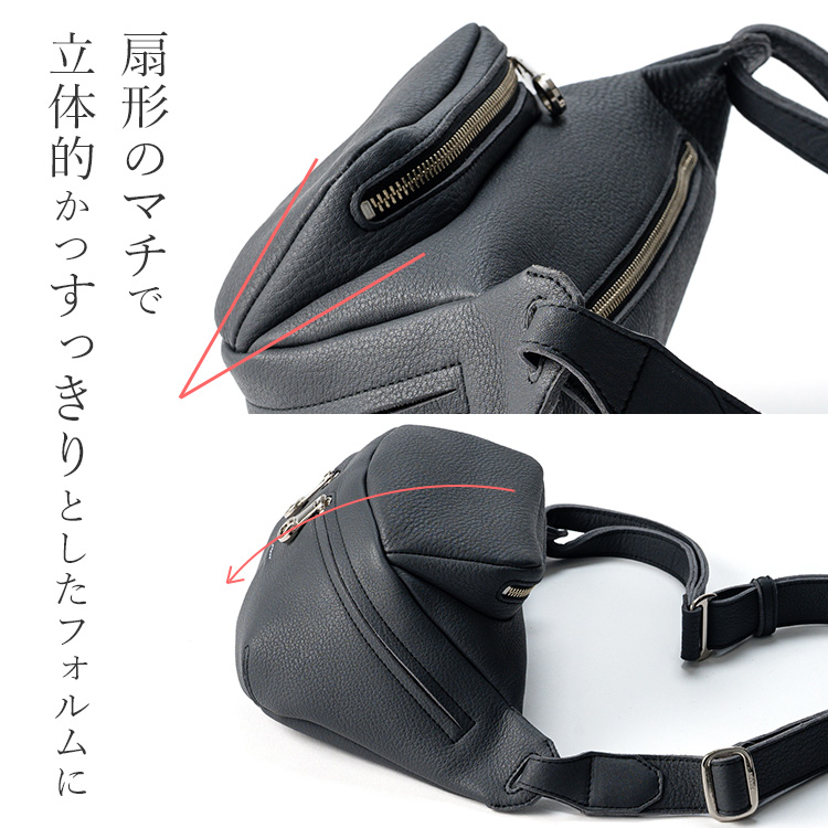 【HMAEN】Eシュリンク　HILTS