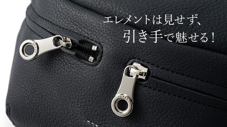 【HMAEN】Eシュリンク　HILTS