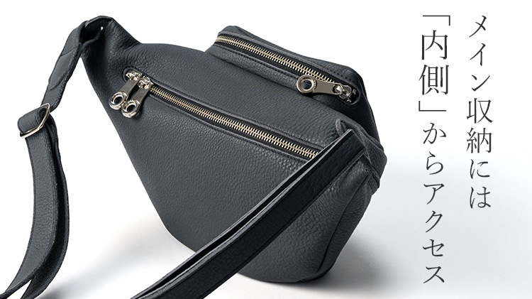 【HMAEN】Eシュリンク　HILTS