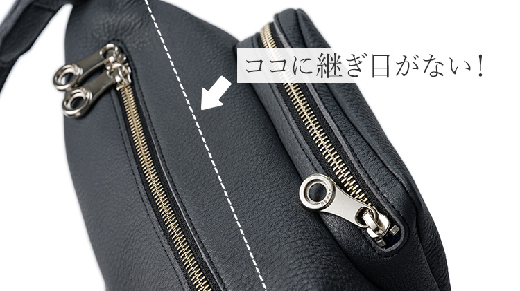 【HMAEN】Eシュリンク　HILTS