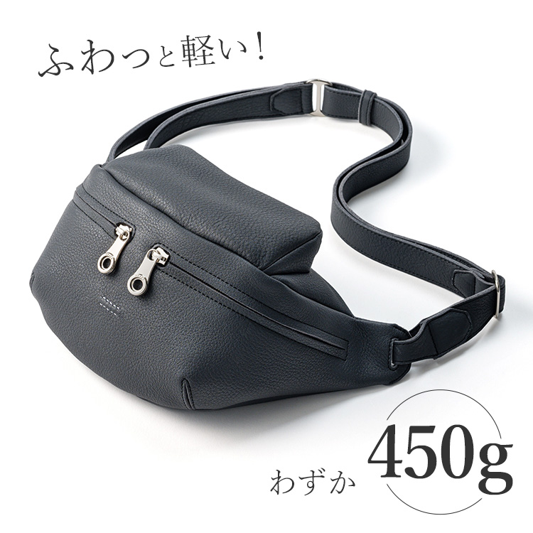 【HMAEN】Eシュリンク　HILTS