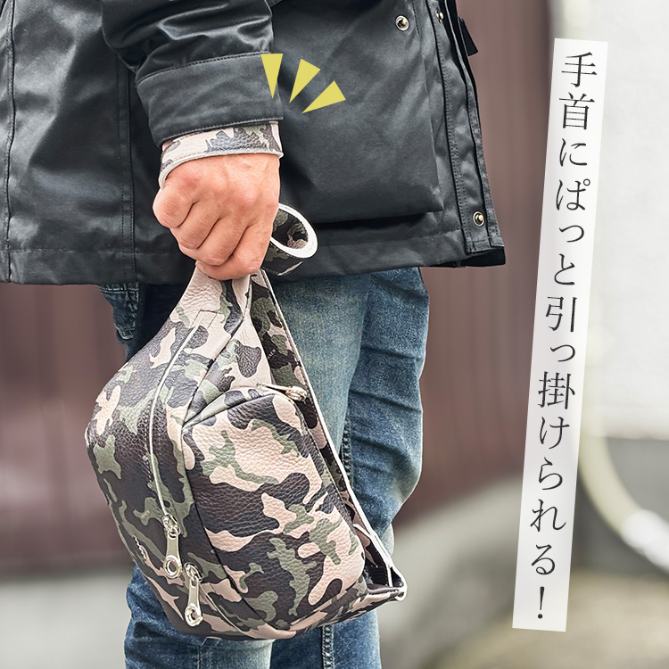 【HMAEN】Eシュリンク　HILTS