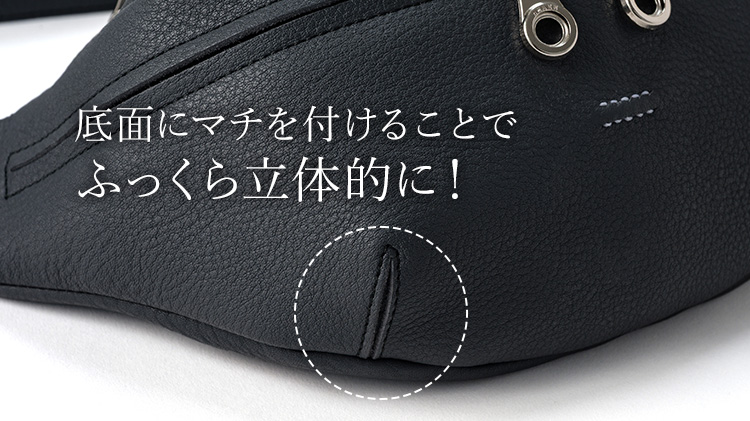 【HMAEN】Eシュリンク　HILTS