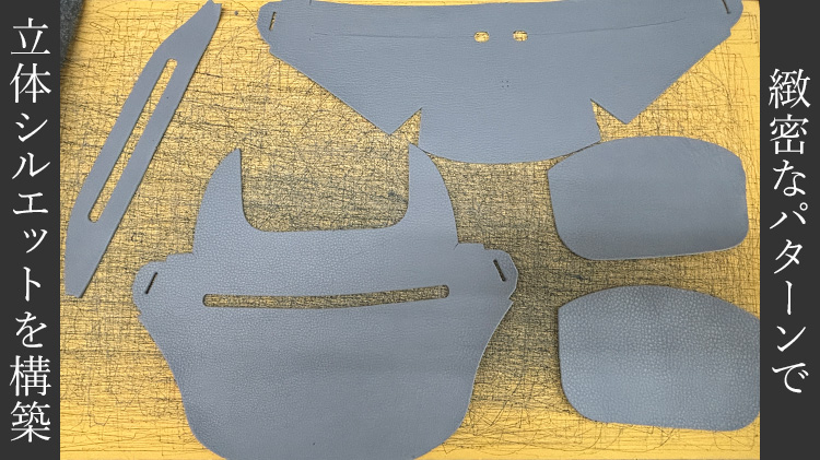 【HMAEN】Eシュリンク　HILTS