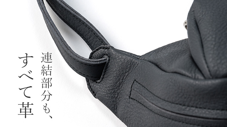 【HMAEN】Eシュリンク　HILTS