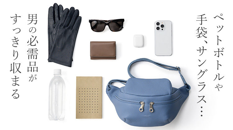 【HMAEN】Eシュリンク　HILTS