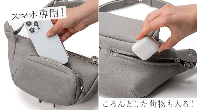 【HMAEN】Eシュリンク　HILTS