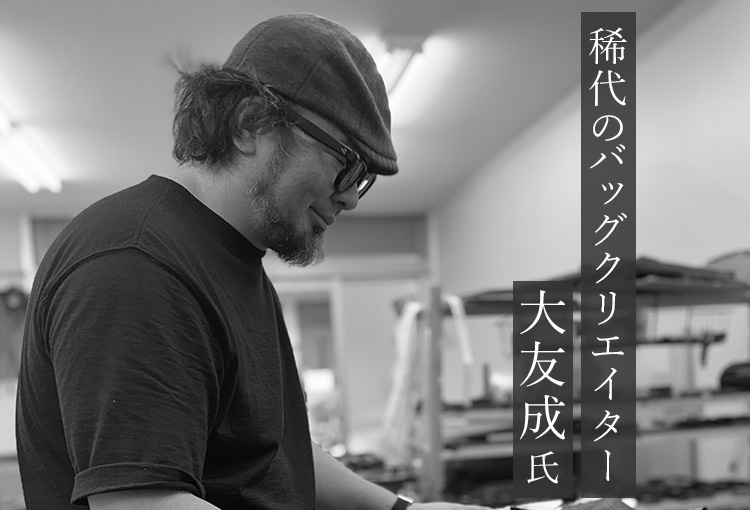 【HMAEN】Eシュリンク　HILTS