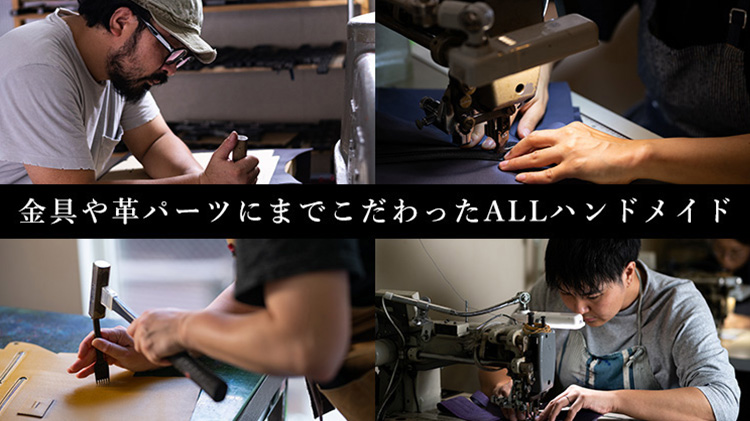 【HMAEN】Eシュリンク　HILTS