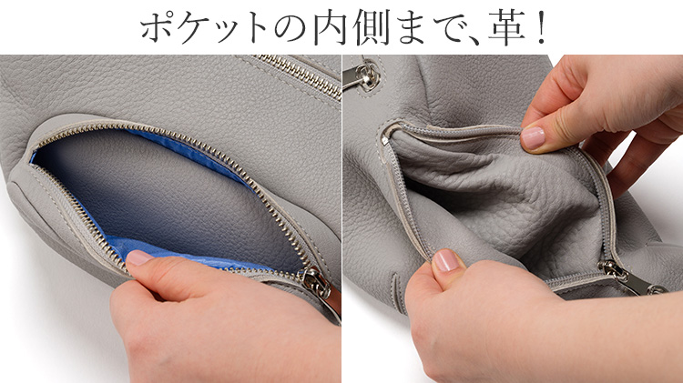 【HMAEN】Eシュリンク　HILTS