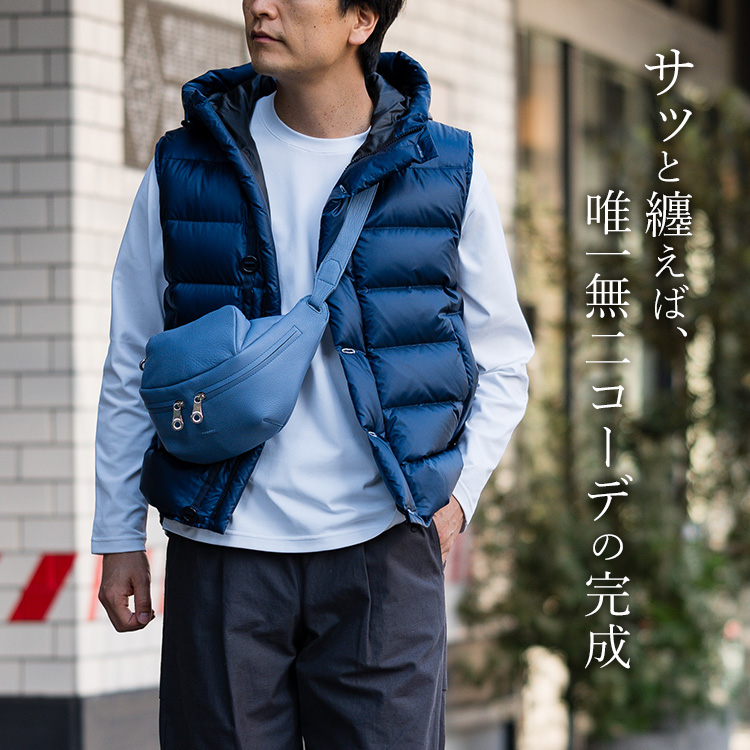 【HMAEN】Eシュリンク　HILTS