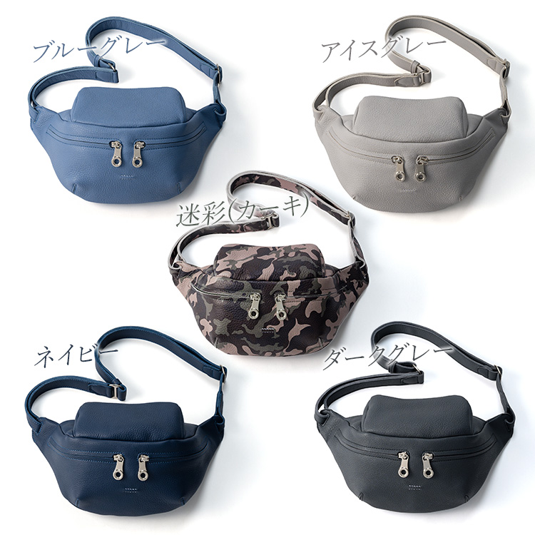 【HMAEN】Eシュリンク　HILTS