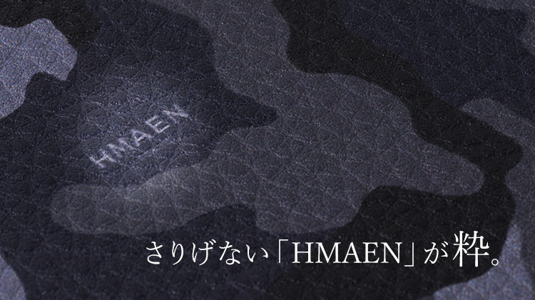 【HMAEN】藤巻別注オーシャンブルー　迷彩シリーズ