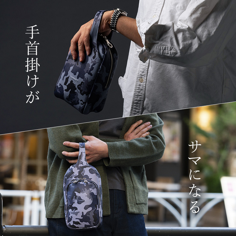 【HMAEN】藤巻別注オーシャンブルー　迷彩シリーズ