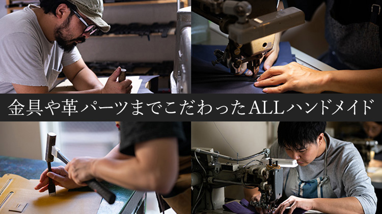 【HMAEN】藤巻別注オーシャンブルー　迷彩シリーズ