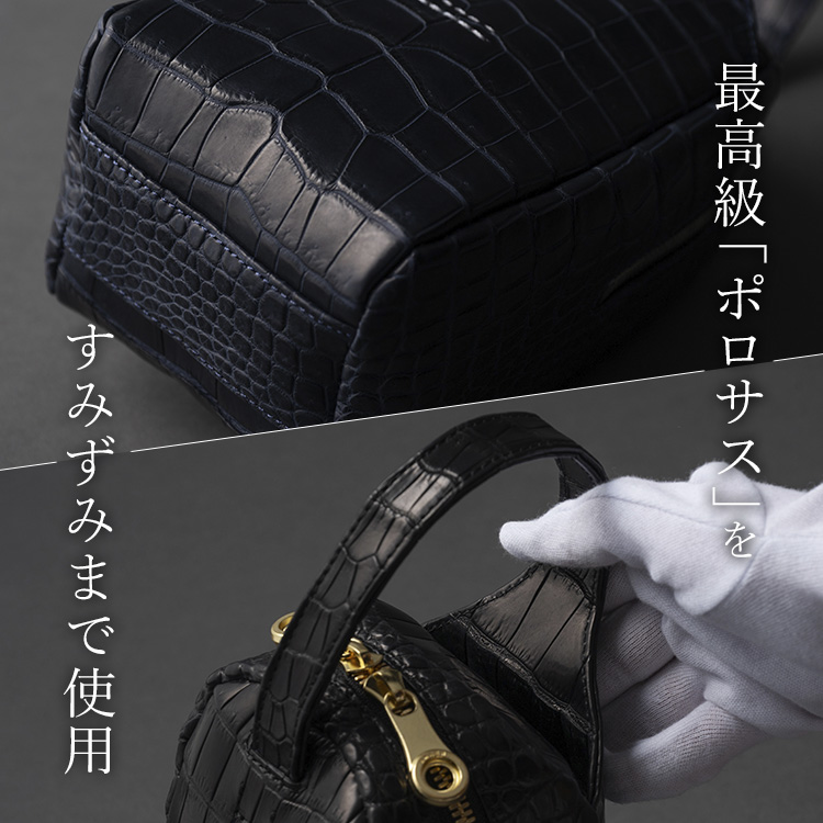 【HMAEN】ヒマラヤ/クロコダイルレザー ブレスバッグ WILL 1点モノ