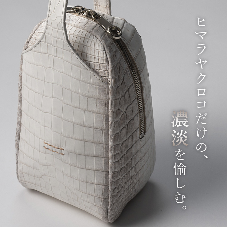 【HMAEN】ヒマラヤ/クロコダイルレザー ブレスバッグ WILL 1点モノ
