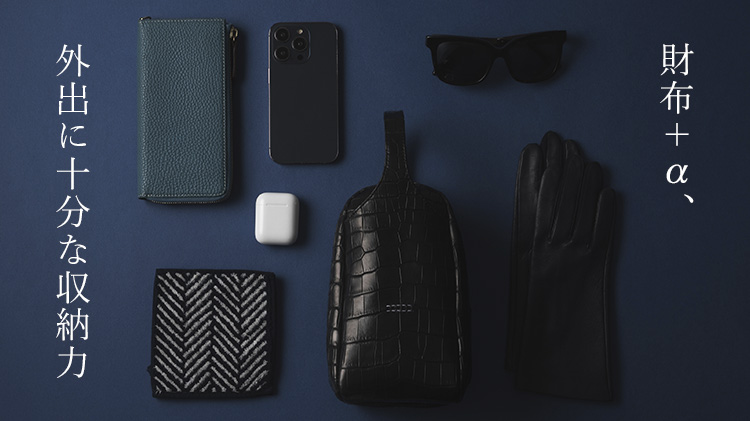 【HMAEN】ヒマラヤ/クロコダイルレザー ブレスバッグ WILL 1点モノ