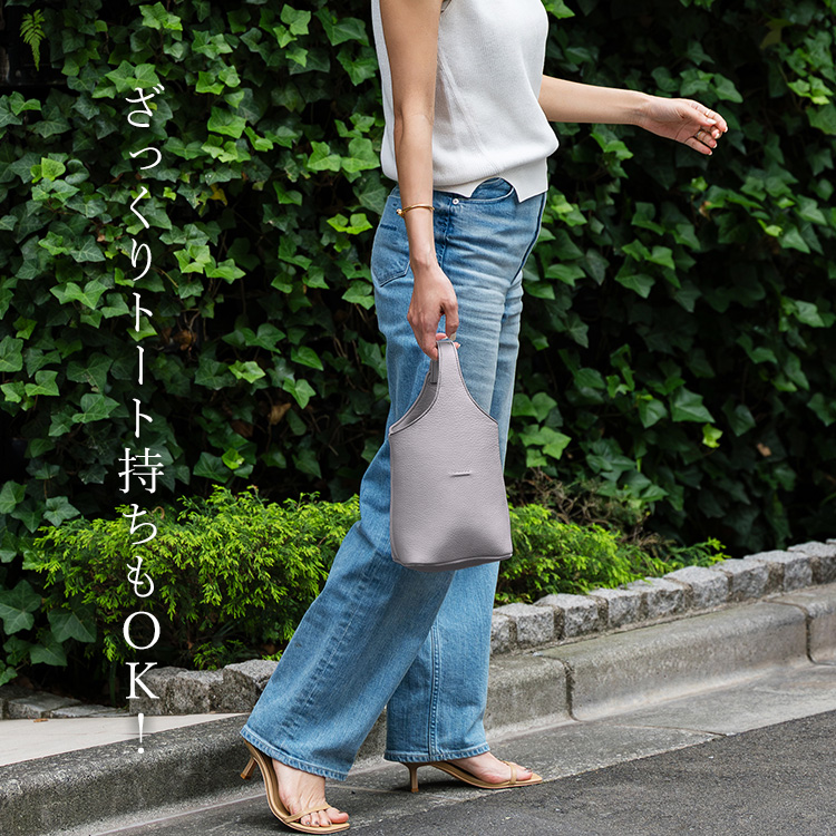 HMAEN】Eシュリンク WILL TOTE | 藤巻百貨店