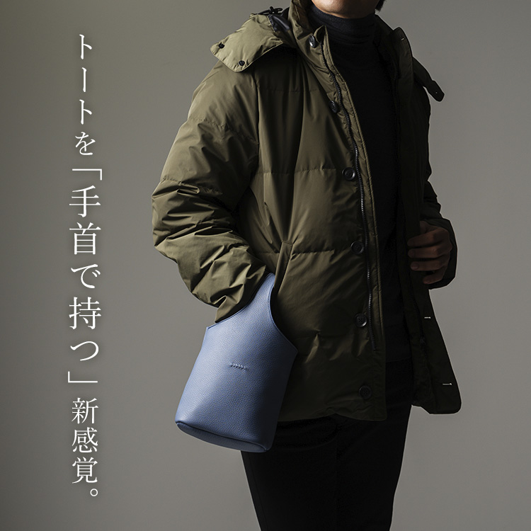 【HMAEN】Eシュリンク WILL TOTE