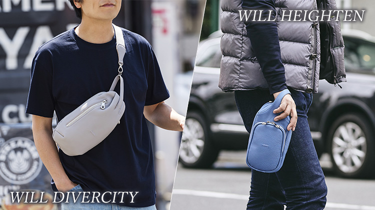 【HMAEN】Eシュリンク WILL TOTE