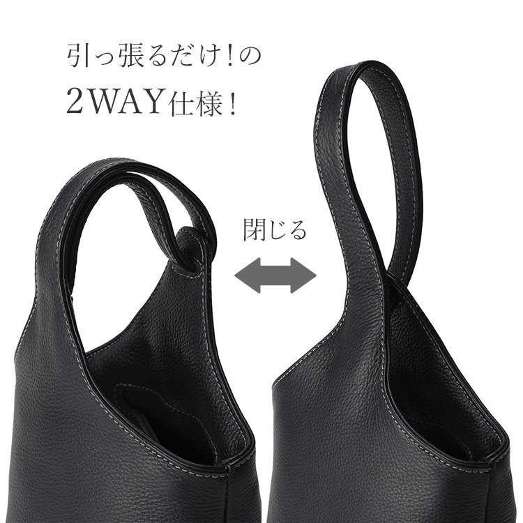 【HMAEN】Eシュリンク WILL TOTE