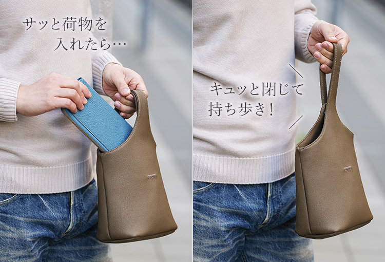 【HMAEN】Eシュリンク WILL TOTE