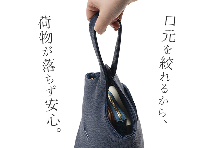 【HMAEN】Eシュリンク WILL TOTE