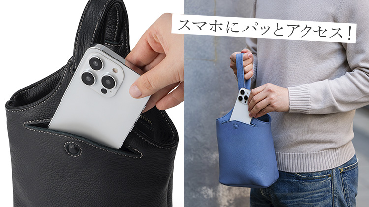 【HMAEN】Eシュリンク WILL TOTE