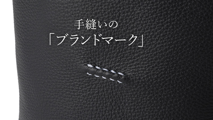 【HMAEN】Eシュリンク WILL TOTE