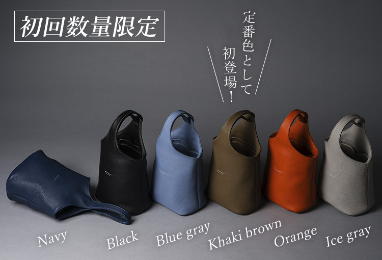 【HMAEN】Eシュリンク WILL TOTE