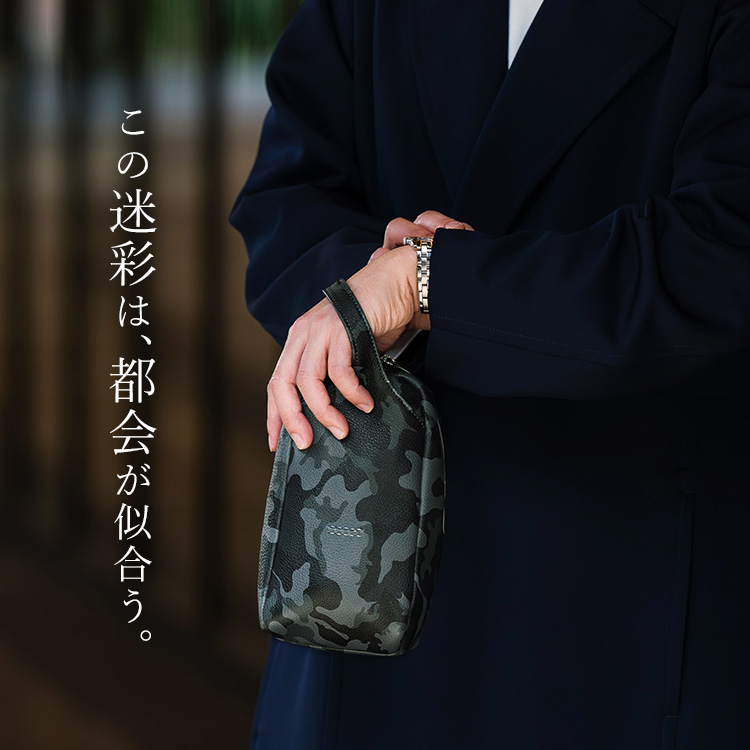 HMAEN】藤巻別注ブラック 迷彩シリーズ | 藤巻百貨店