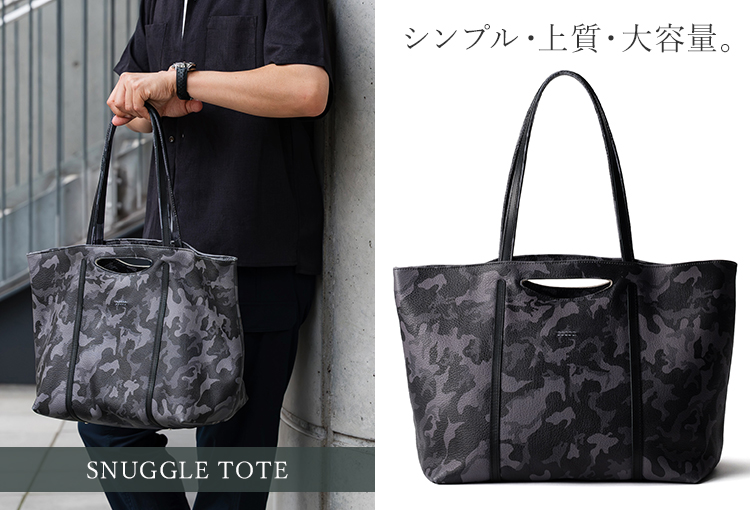 HMAEN】藤巻別注フォレストグレー 迷彩シリーズ | 藤巻百貨店