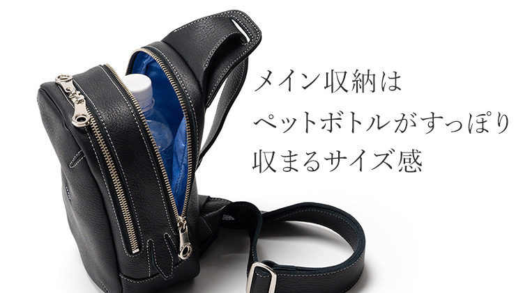 HMAEN】 WILL DIVERCITY 2nd | 藤巻百貨店