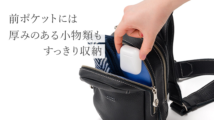 HMAEN】 WILL DIVERCITY 2nd | 藤巻百貨店