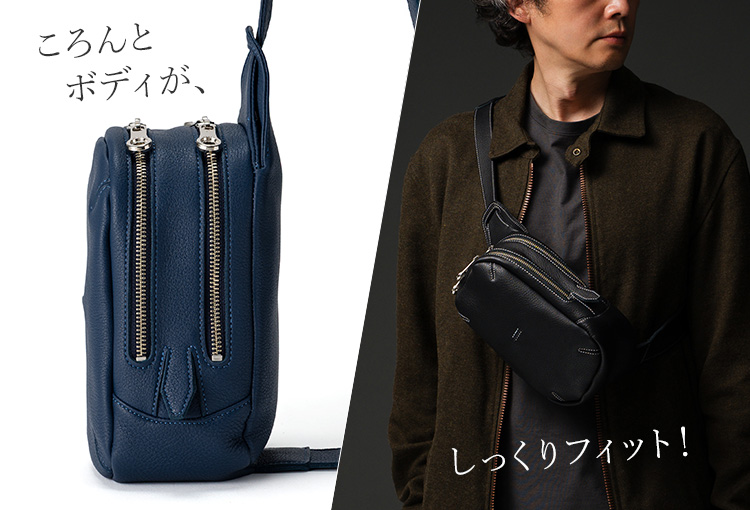 【HMAEN】　ボディバッグ　WILL　DIVERCITY ブラック HMAEN】 ボディバッグ WILL DIVERCITY ブラック 【公式通販】
