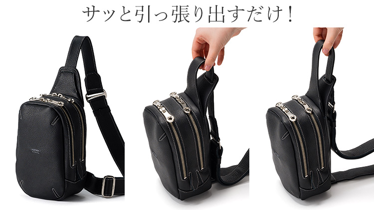 HMAEN】 WILL DIVERCITY 2nd | 藤巻百貨店