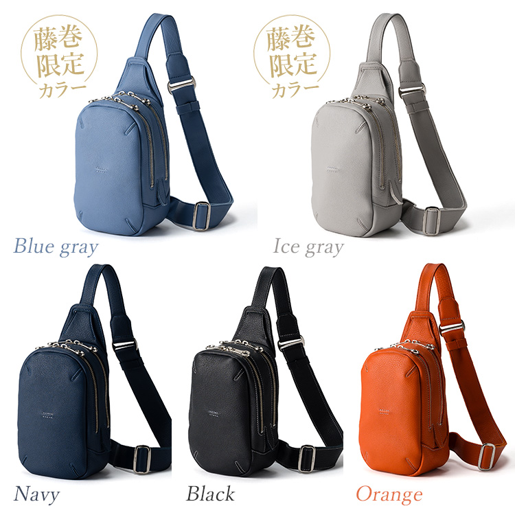 HMAEN】 WILL DIVERCITY 2nd | 藤巻百貨店