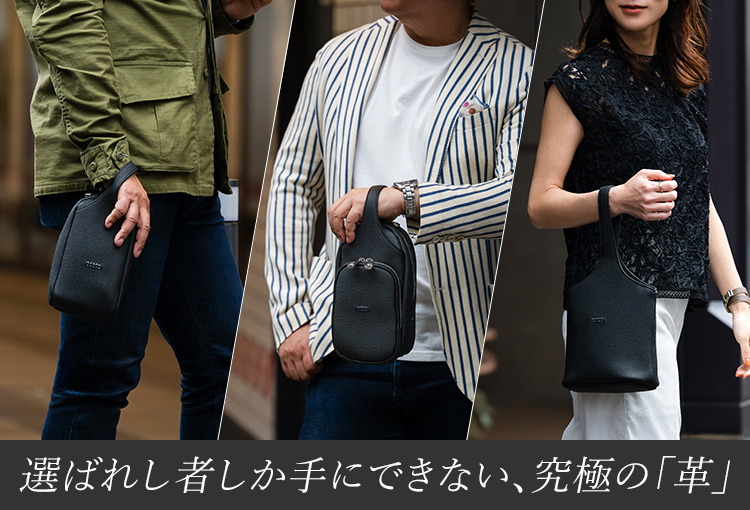 バッグ トゴ トゴ革 ハンドバッグ ショルダーバッグ 楽天市場】togo（高さ15 ～ 19.9cm）の通販