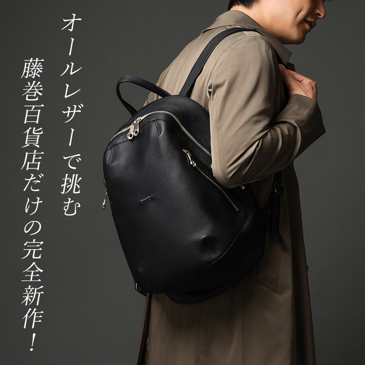大特価！新品！ メラルーカホームコンバージョンパック 31点 ホーム コンバージョンパック