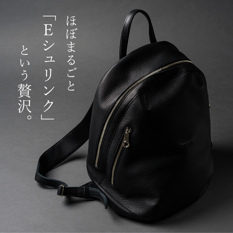 HMAEN】オールレザーバックパックFP14 | 藤巻百貨店