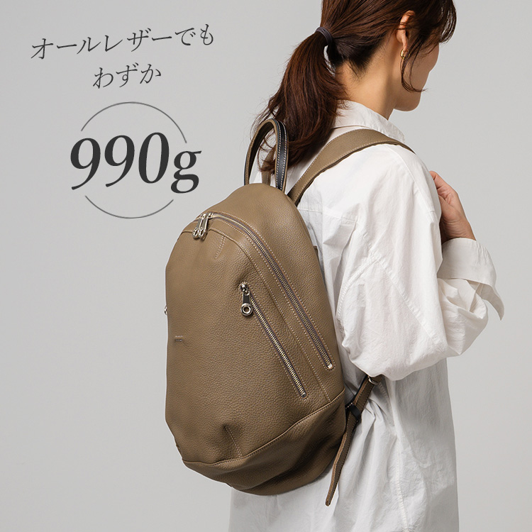 HMAEN】オールレザーバックパックFP14 | 藤巻百貨店