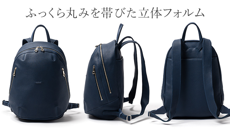 HMAEN】オールレザーバックパックFP14 | 藤巻百貨店