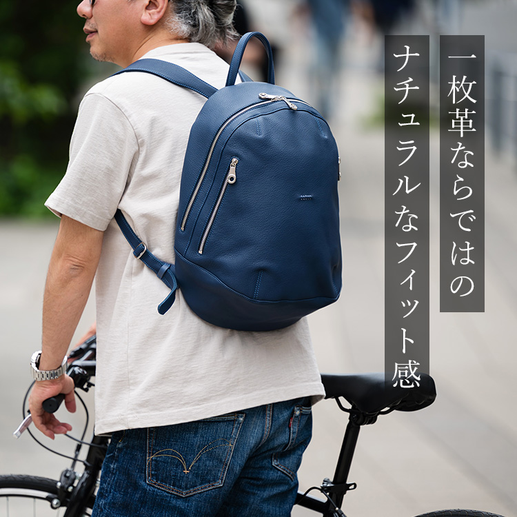 HMAEN】オールレザーバックパックFP14 | 藤巻百貨店